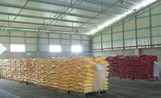 湖北荊泰順環(huán)保工程有限公司